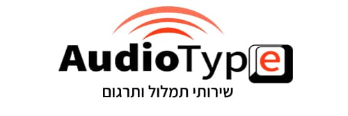 אודיו טייפ